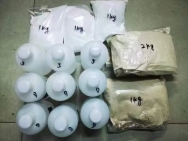 medetomidine powder ,medetomidine for sale, buy medetomidine